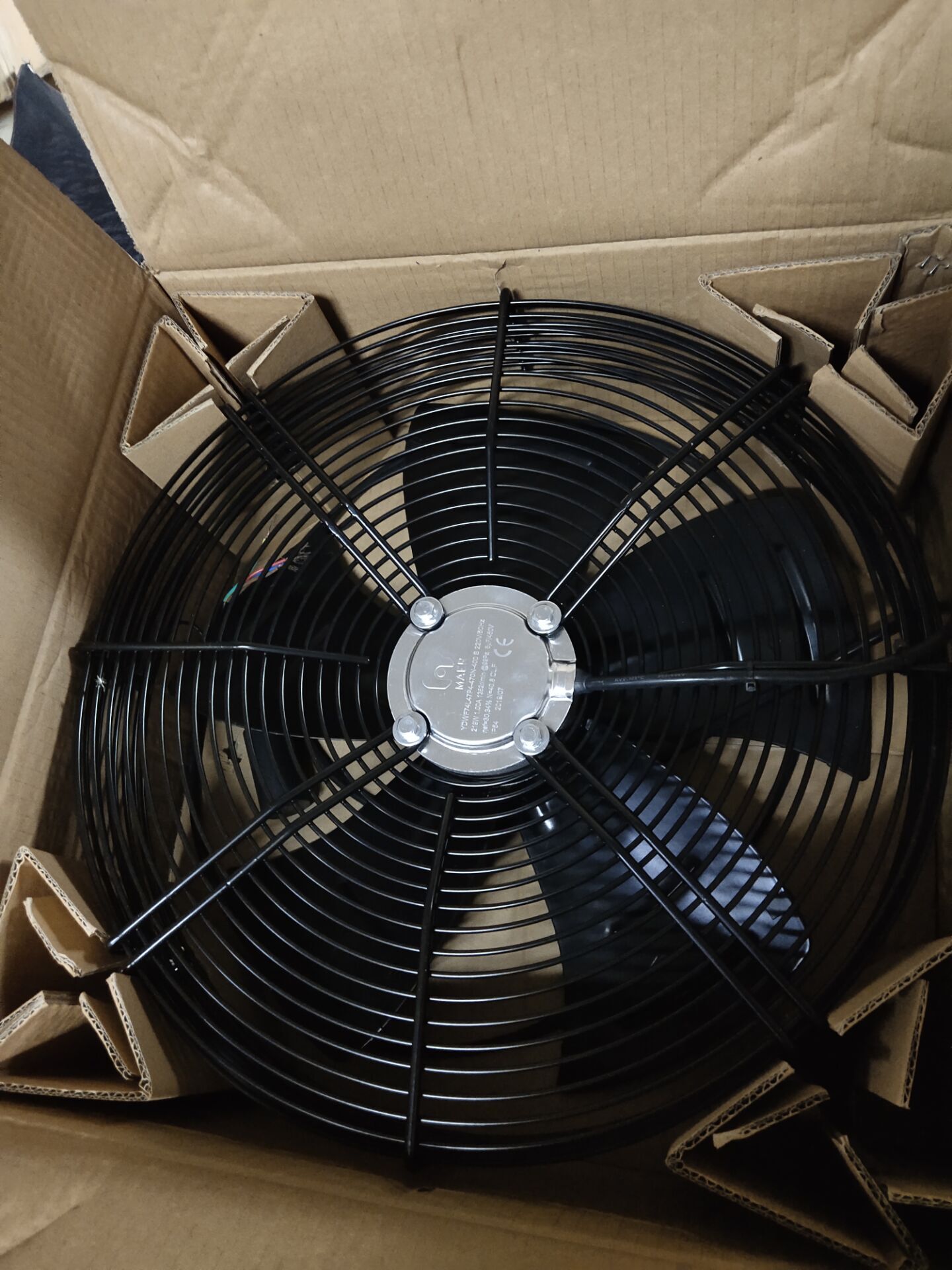 Screw Air Compressor Fan Blade